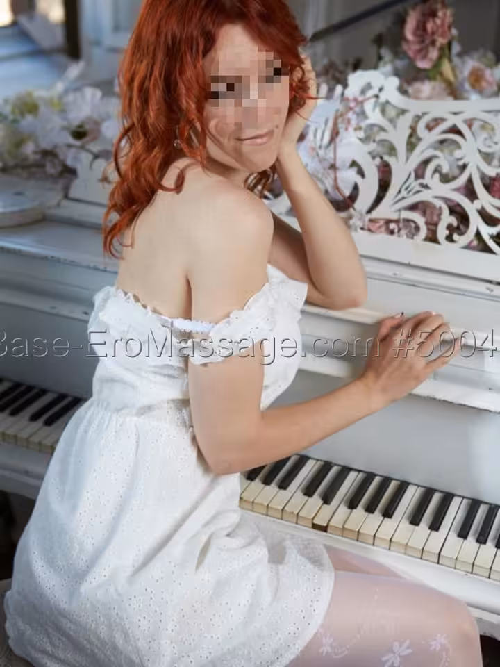 Аня