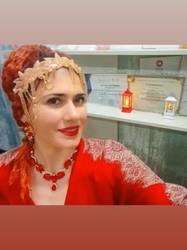 Сабина