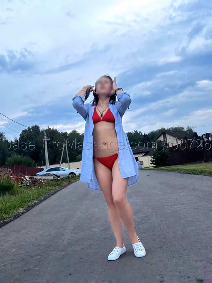 Эльвира 