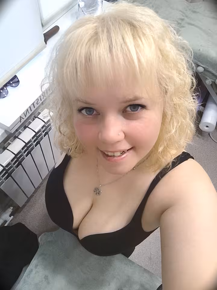 Светланка