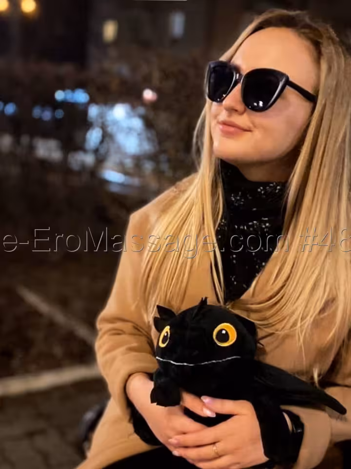 Стася