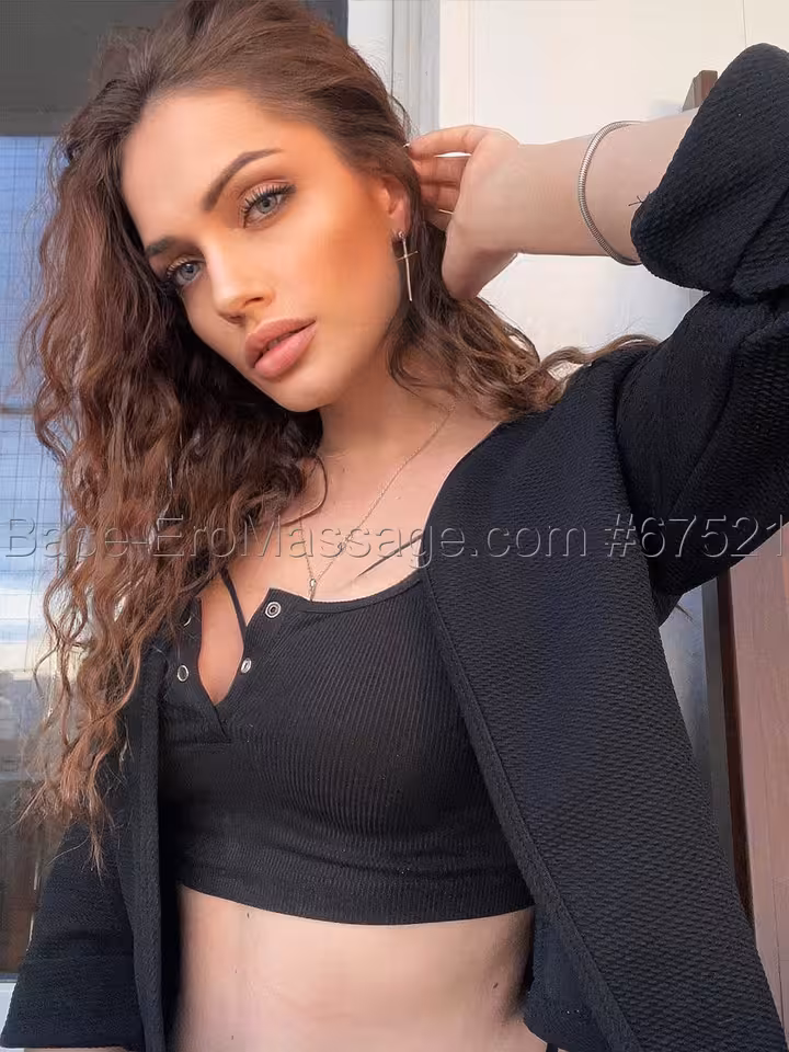 Анжелина