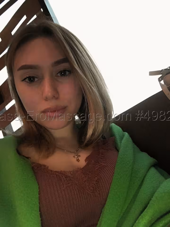 Кристина