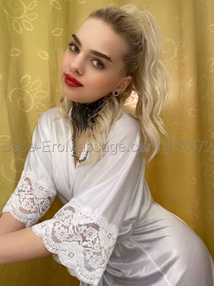 Марина 