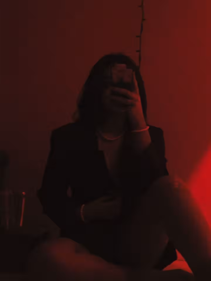 Катя