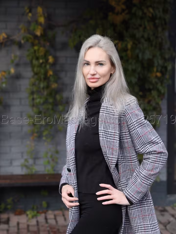 Aлёна