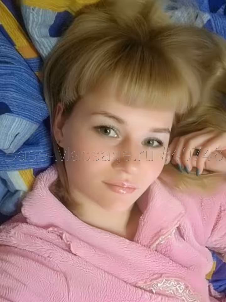 Настя