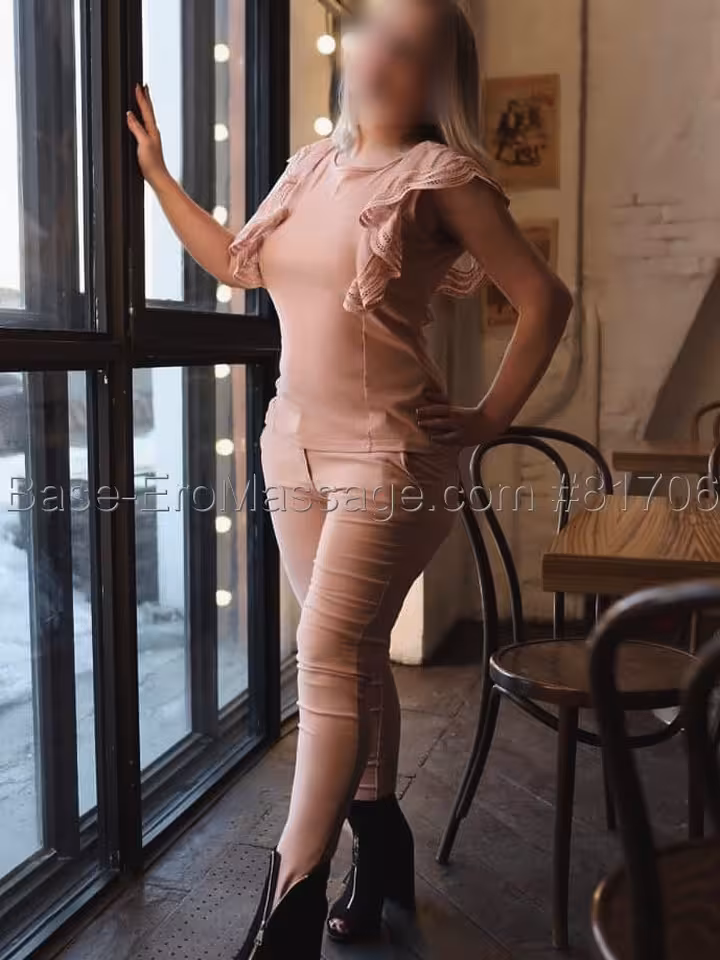 Лиза