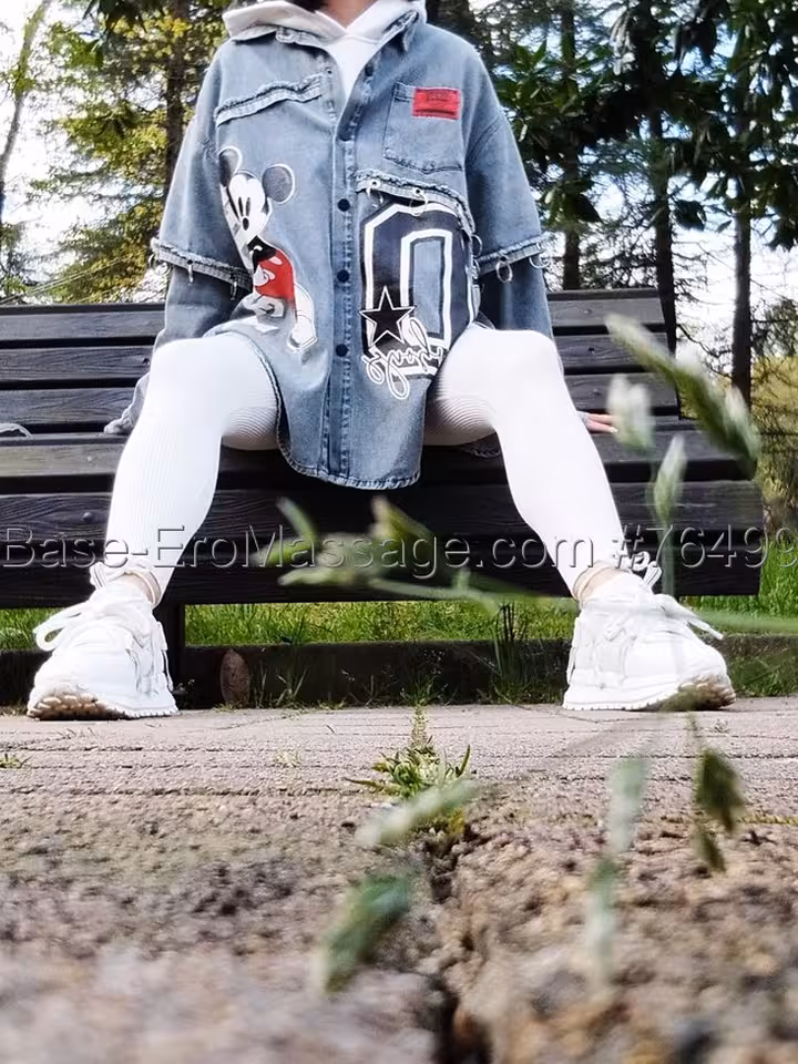 Наталья
