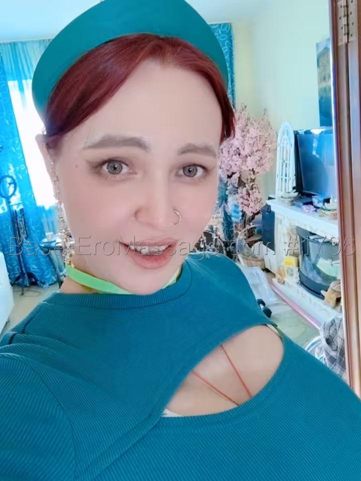 Ирина 
