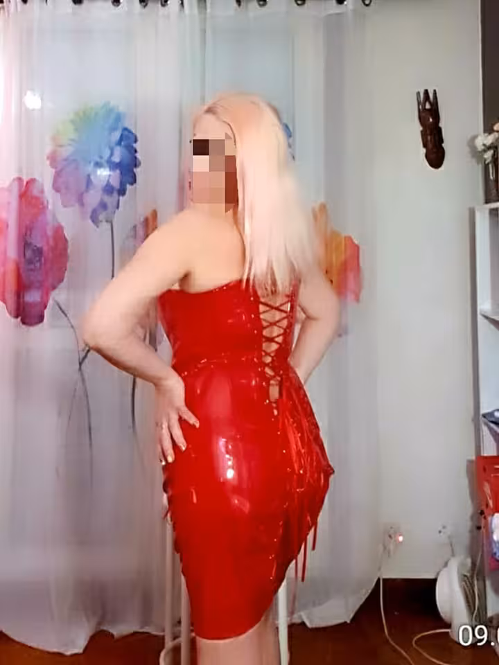 Лола