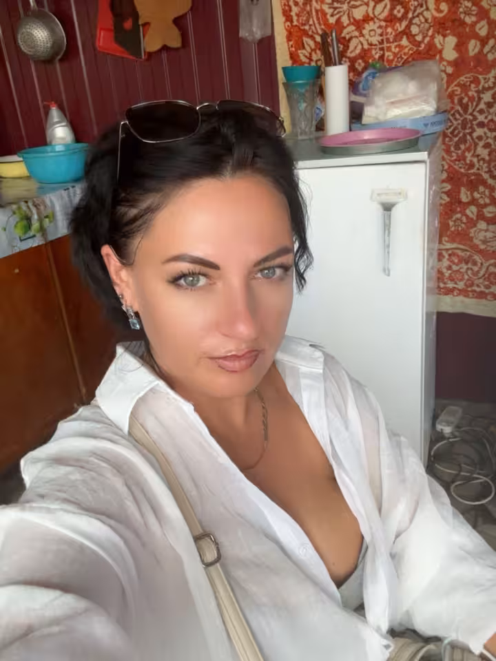 Арина