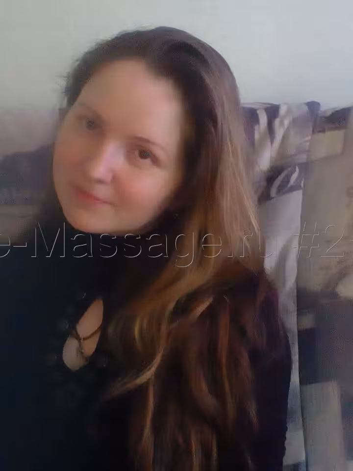 Алина