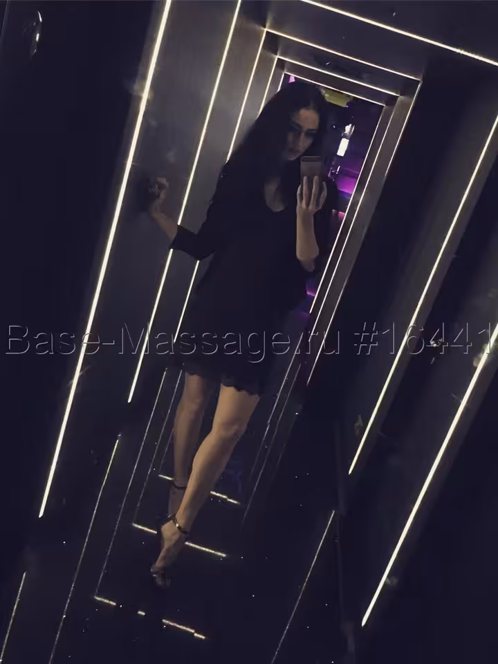 Алина