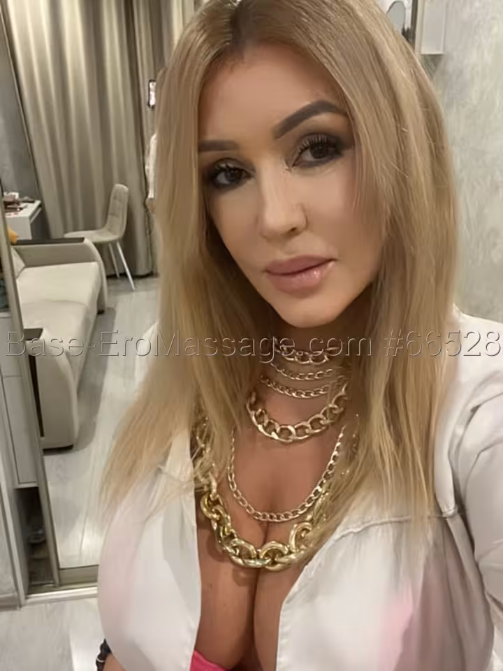 Полина