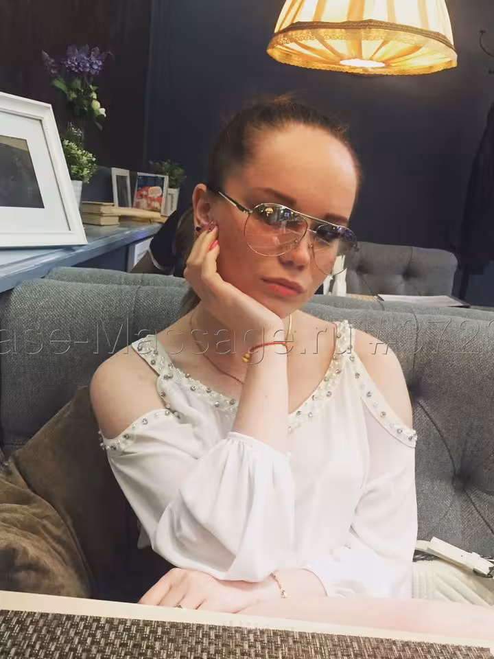 Рита