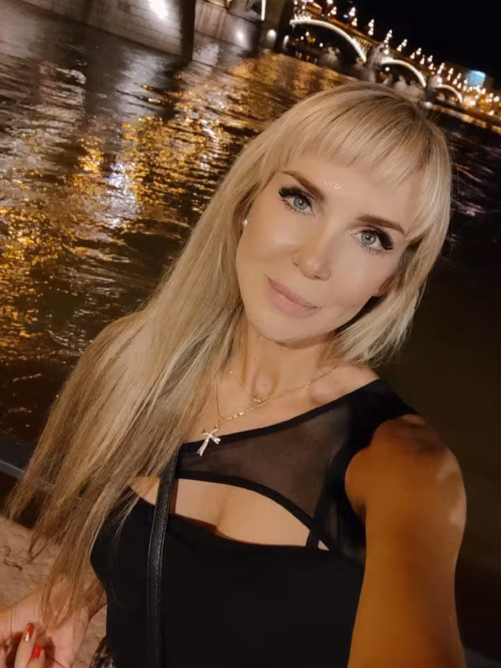 Лана