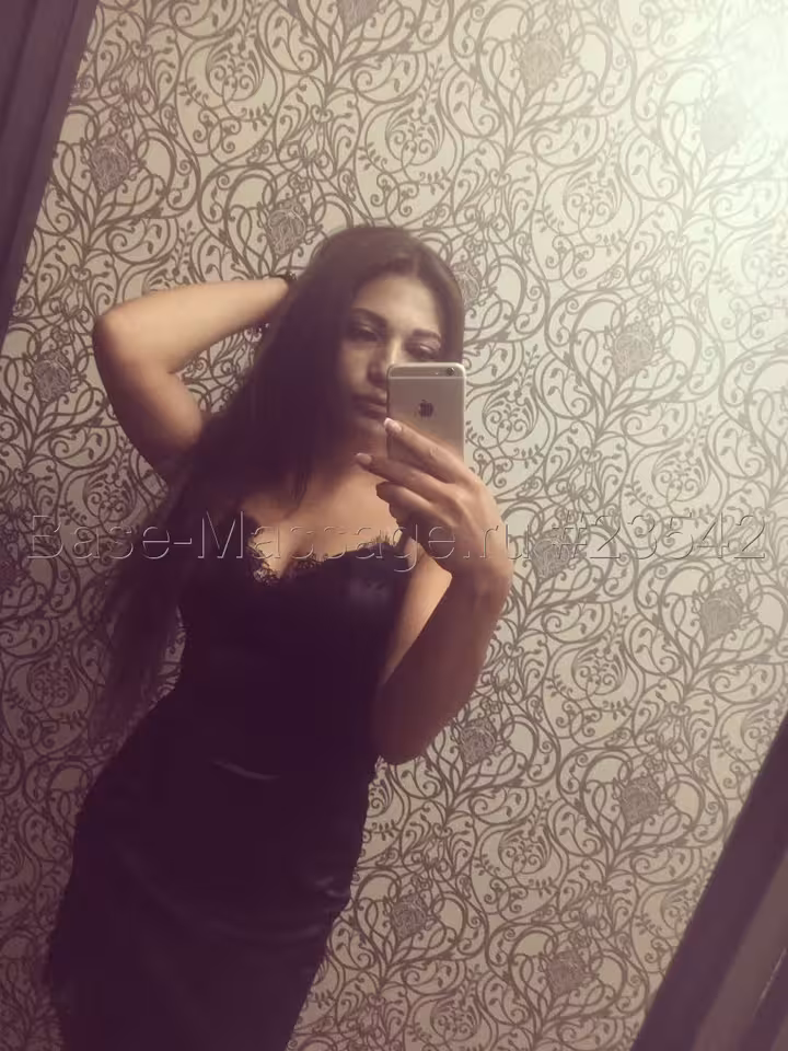 Камила 