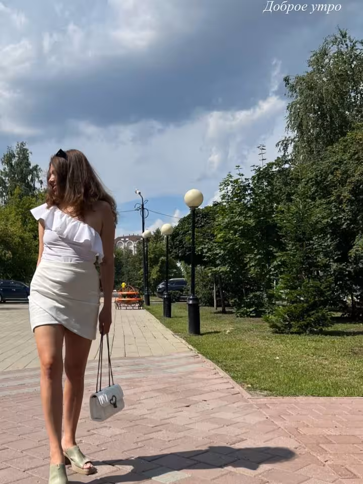 Саша