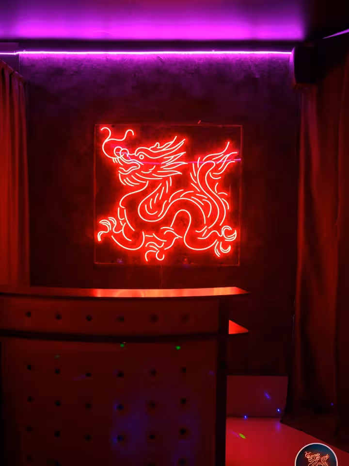 Красный Дракон