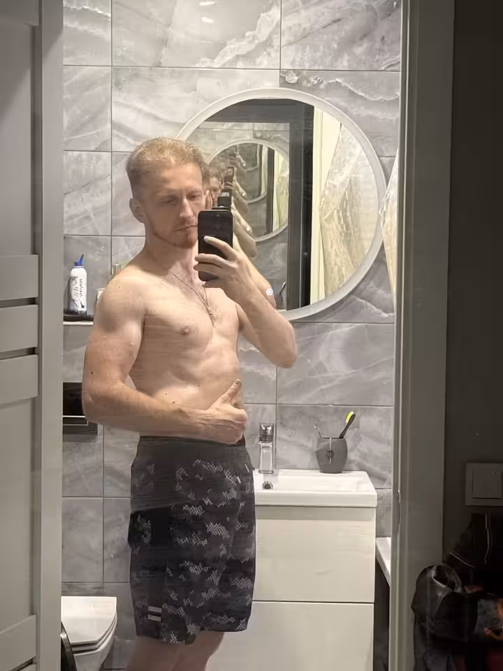 Ян