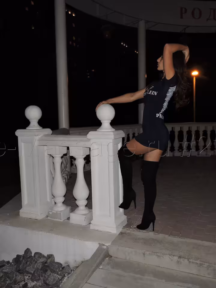 Александра