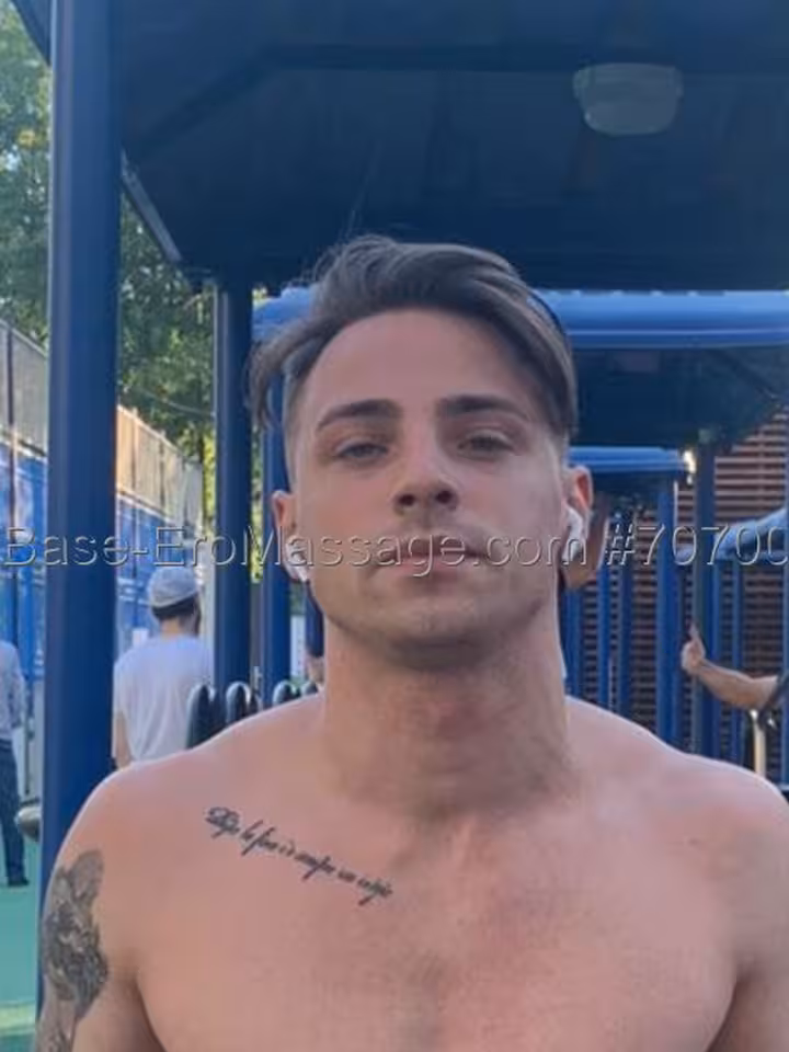 Сергей