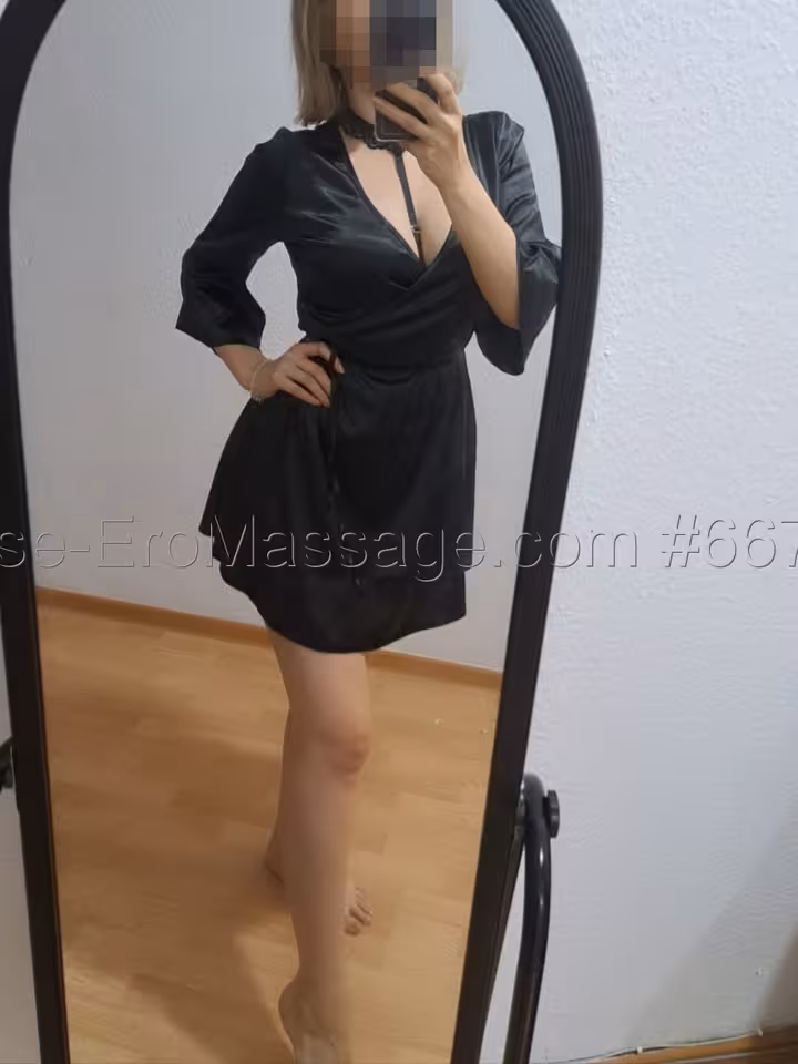Натали
