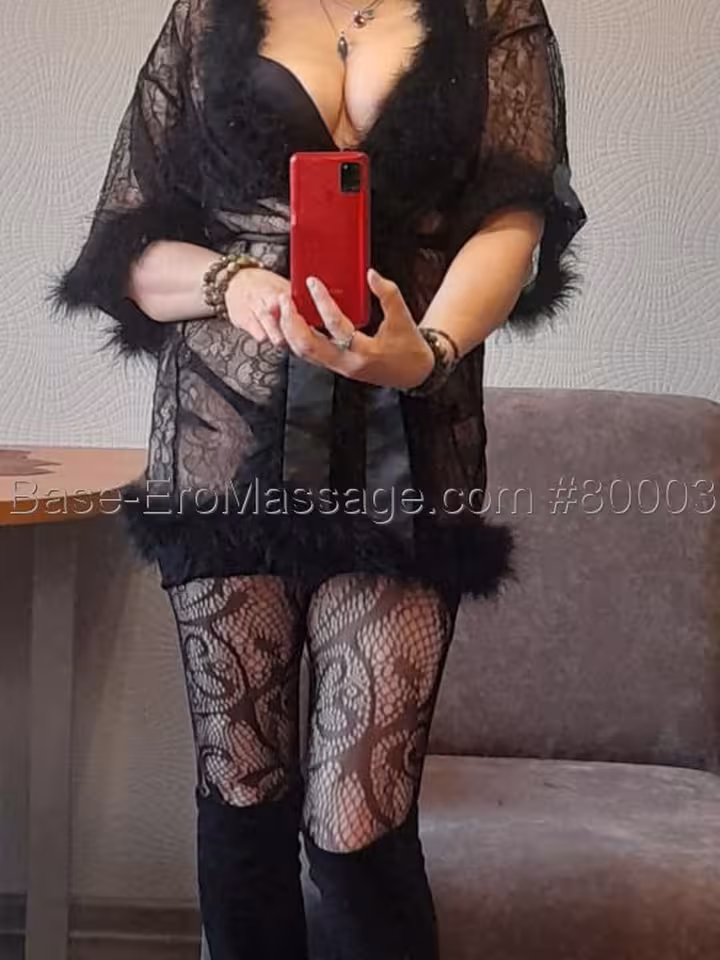 Диана