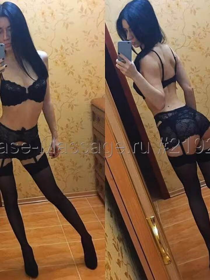 Анастасия 