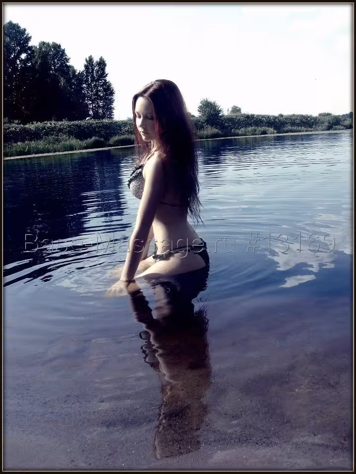 Алиса