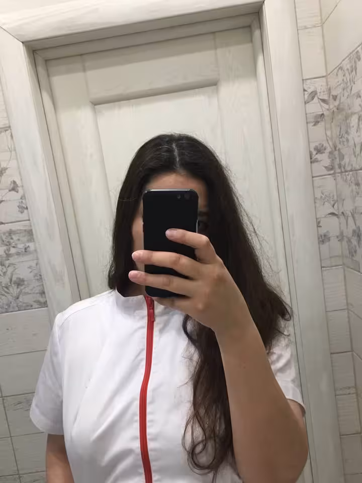 Дина