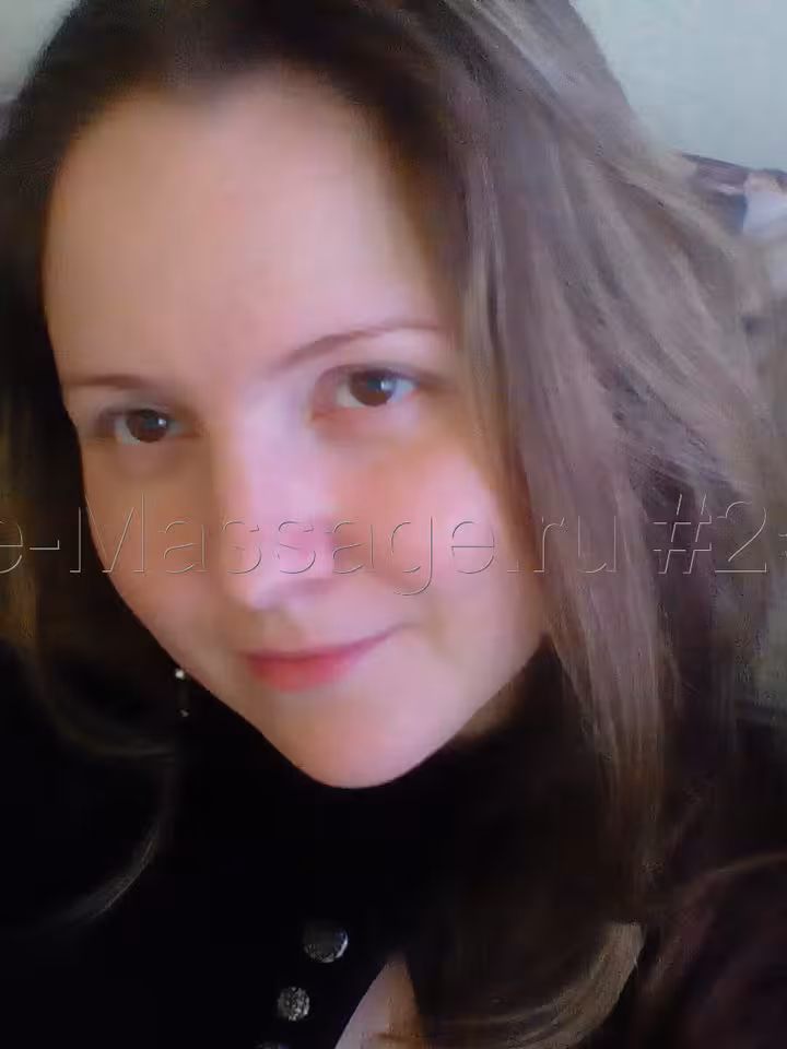 Алина