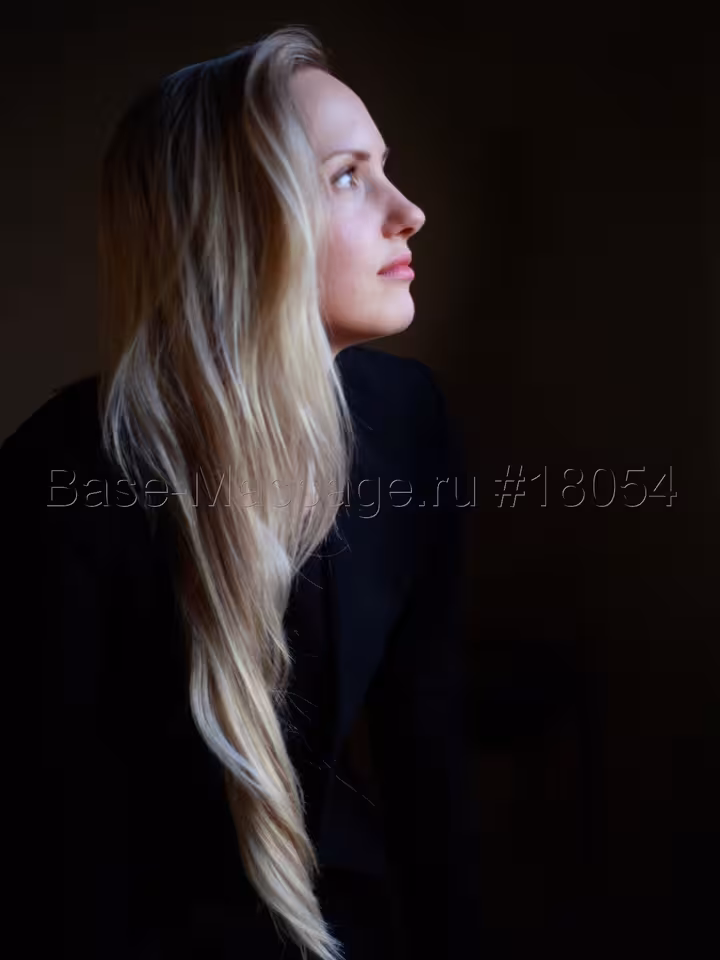 Карина