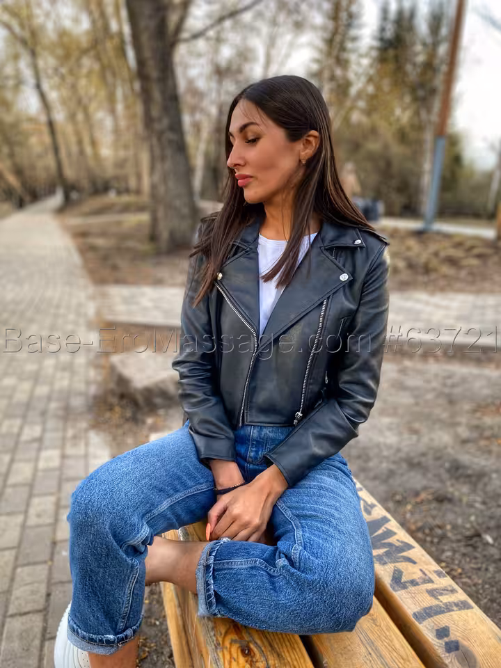 Диана 