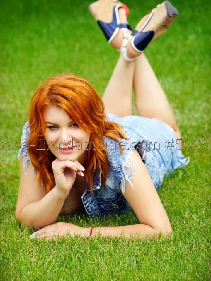Галина