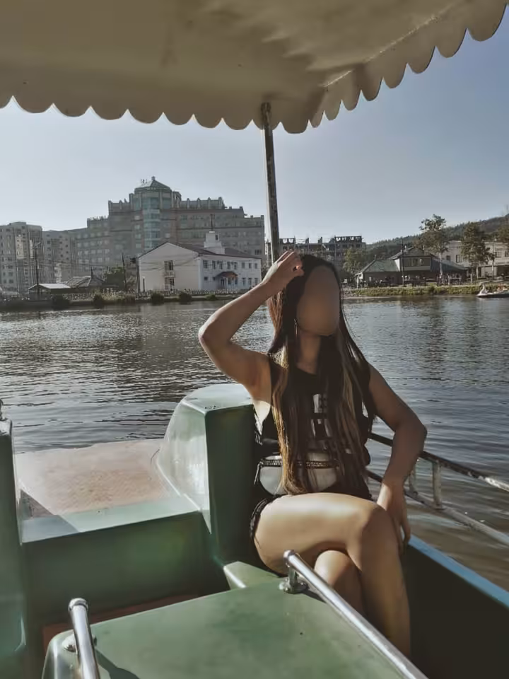 Женя