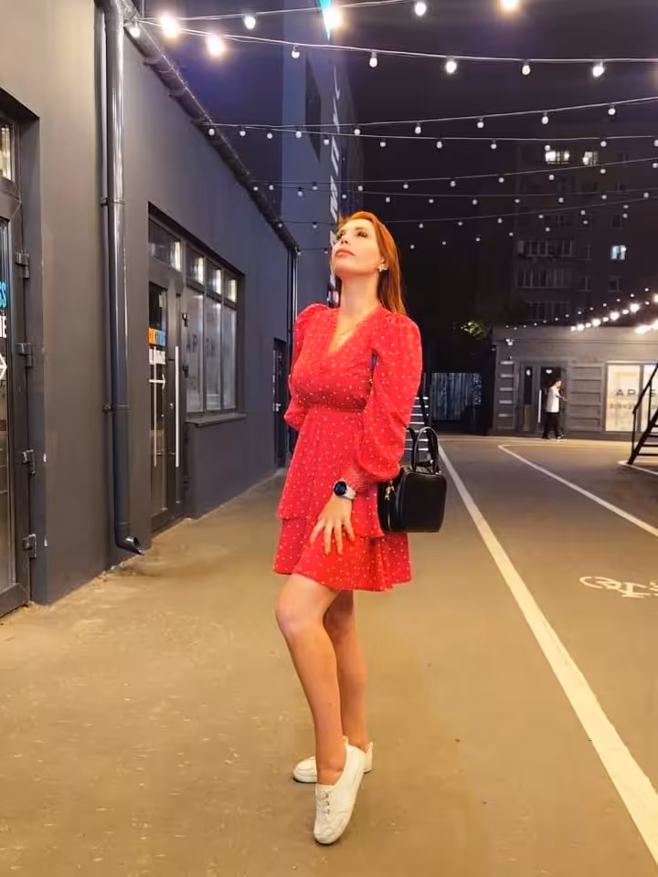 Лиза