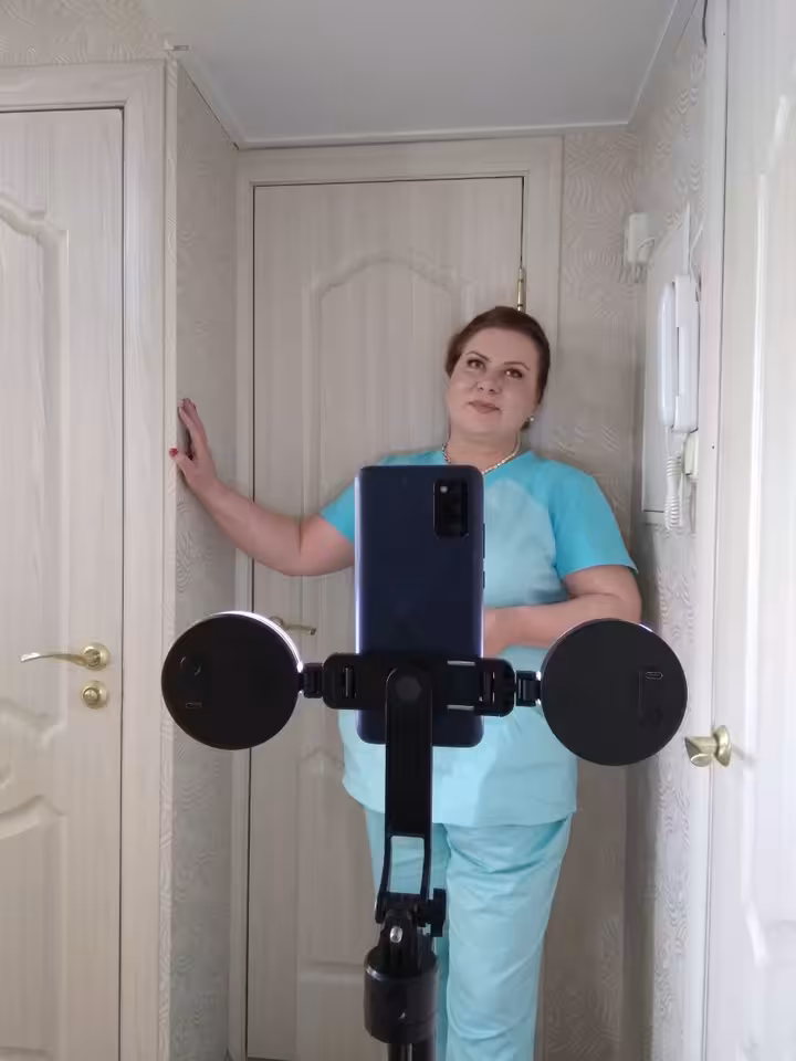 Лилия