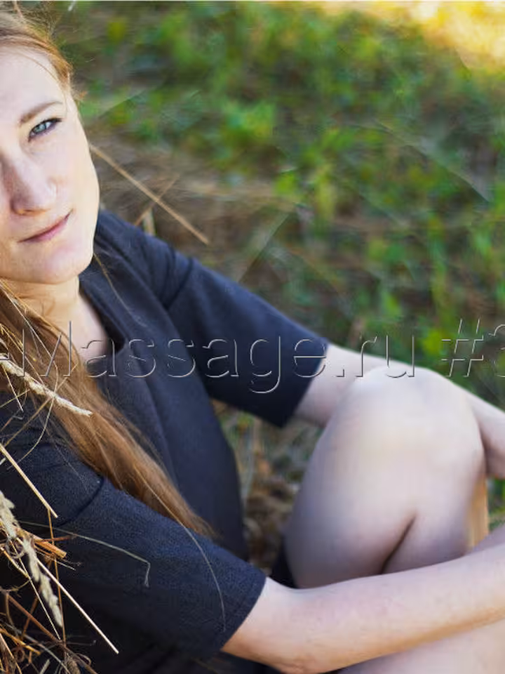 Нина