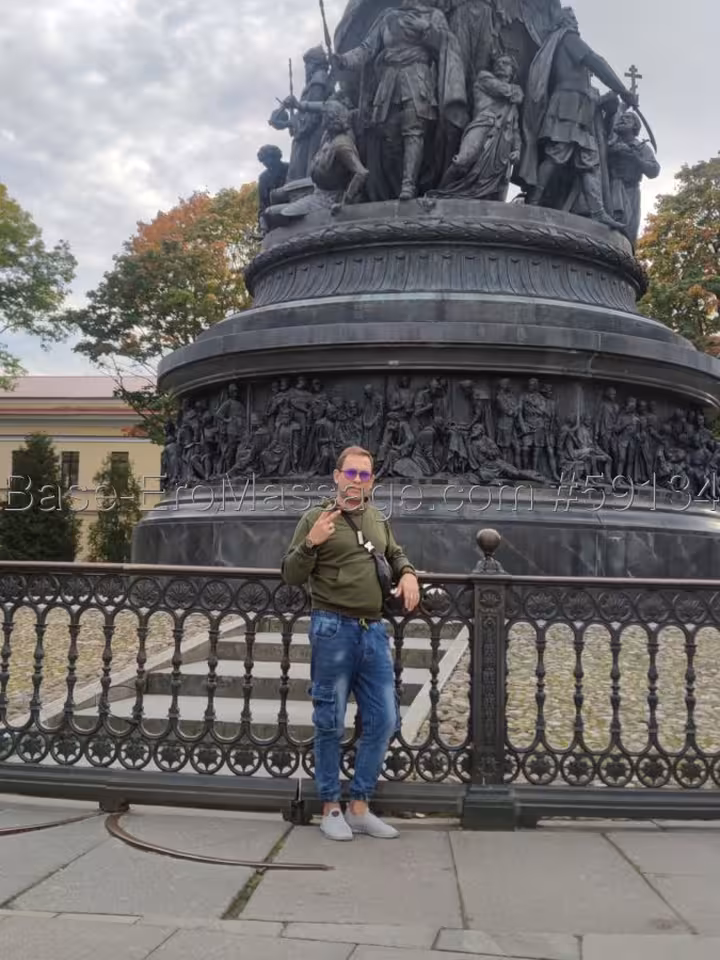 Руслан