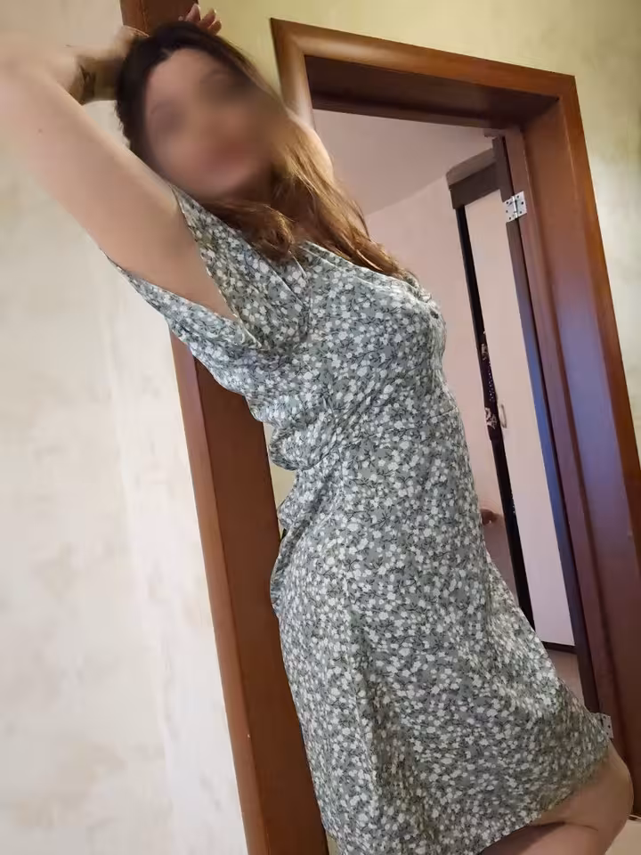Мария