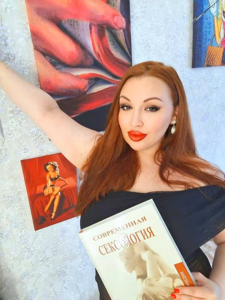 ❤️Оля❤️