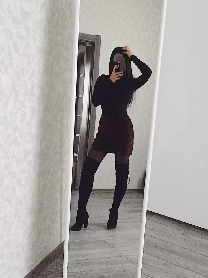 Женя
