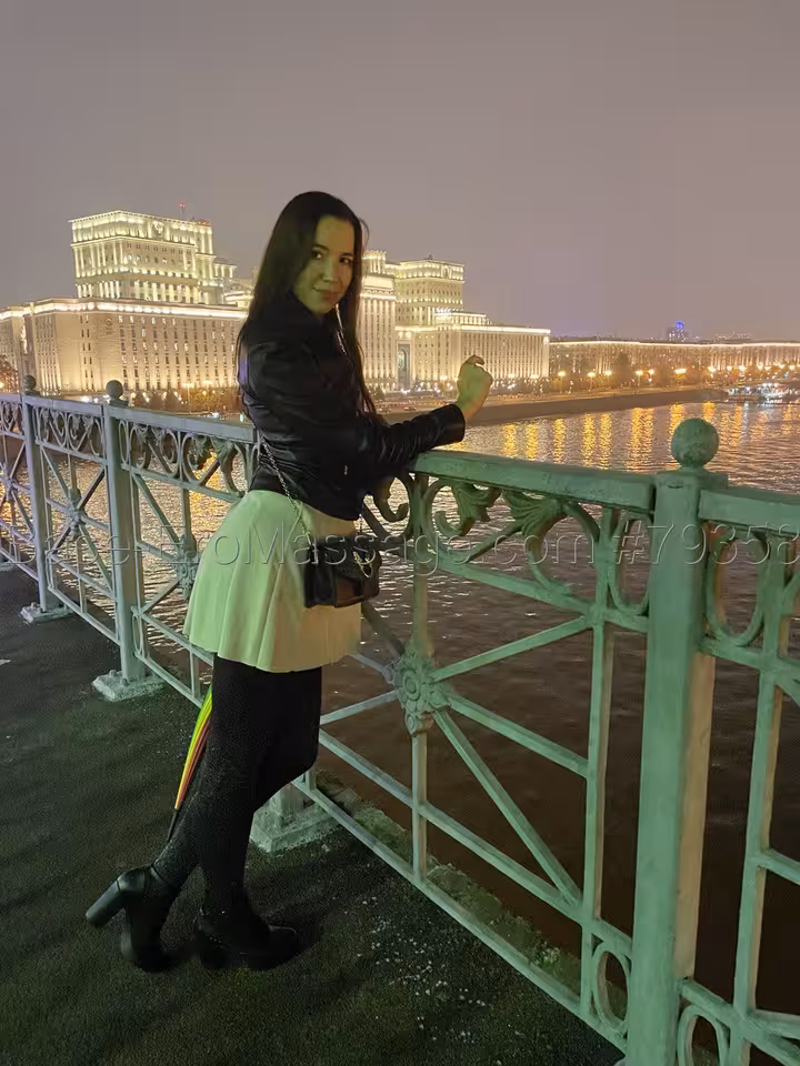 Диана