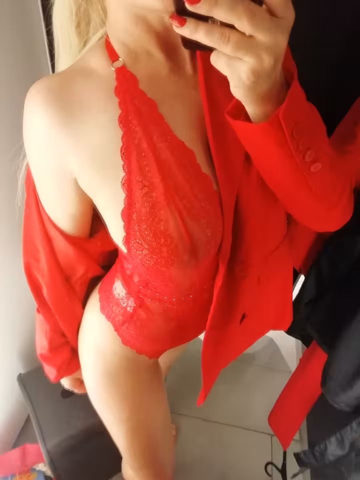 Дарина