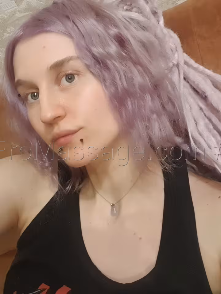 Юлия