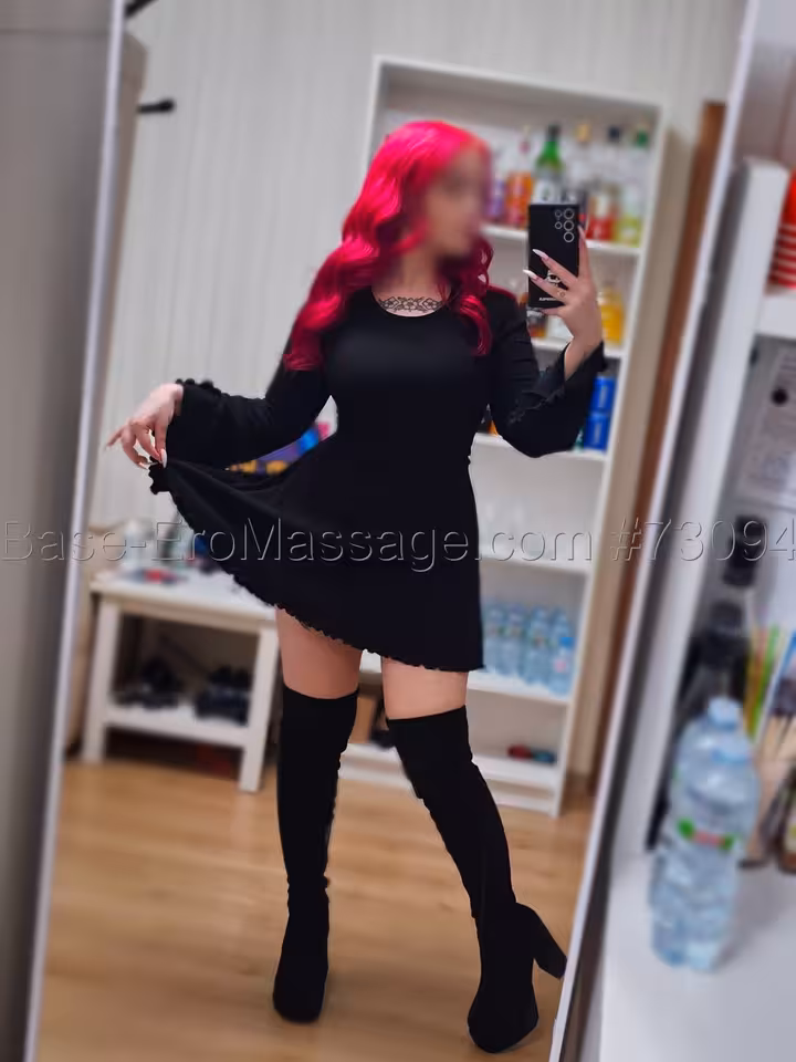 Ася