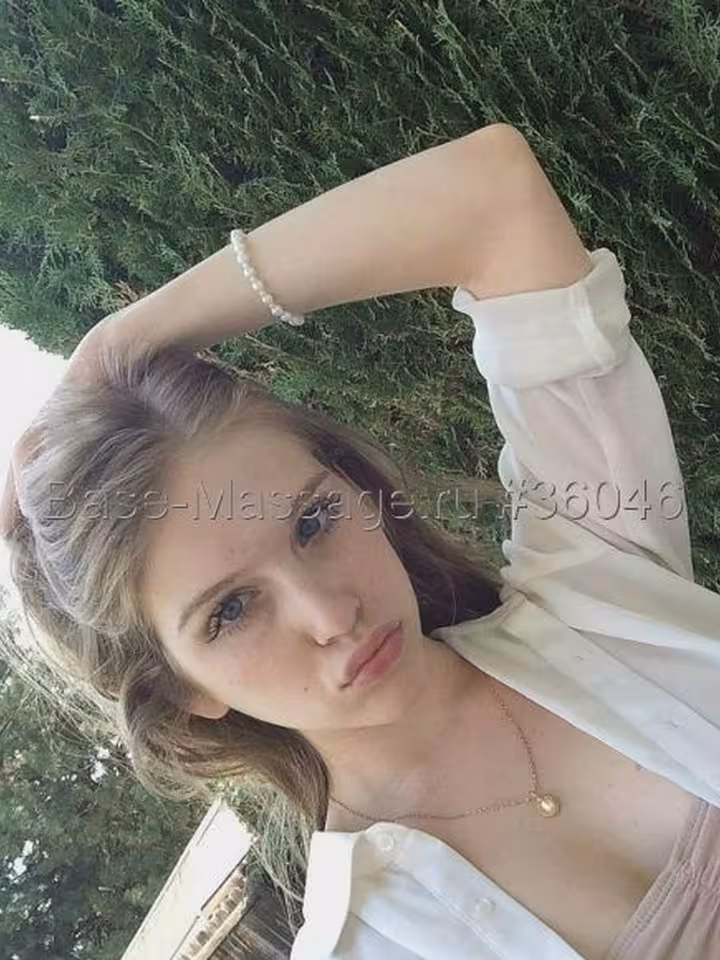 Ульяна
