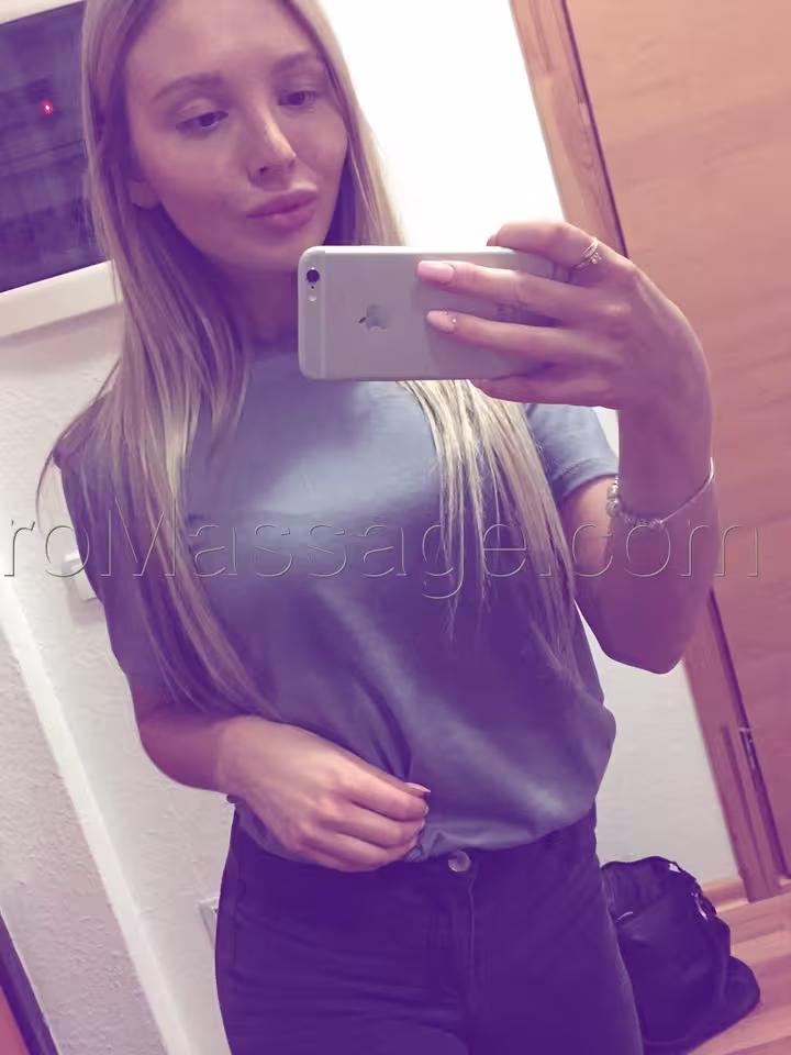 Алла